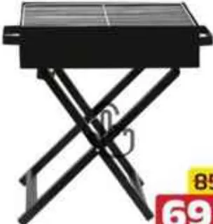 Camping BBQ Stand 30x40cm GIT4774, QAR 69.00 at Family Food Centre