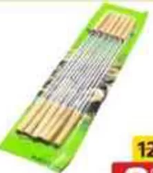 Kabab Stick 12pcs, QAR 8.00 at Family Food Centre