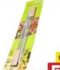 Bbq Skewers 6pcs, QAR 5.00 at Family Food Centre