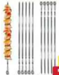 Bbq Steel Skewers, QAR 7.00 at Family Food Centre