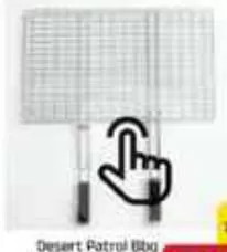 Desert Patrol Bbq Grid Double Handle, QAR 39.00 at Family Food Centre