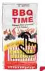 Hot Grill Bbq Charcoal Briquets, QAR 19.00 at Family Food Centre