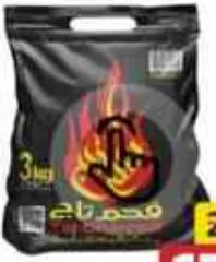Taj Black Charcoal, QAR 17.00 at Family Food Centre