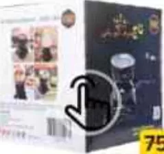 Taj Electric Burner, QAR 45.00 at Family Food Centre
