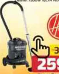 Hoover Power Swift Vacuum Cleaner, QAR 259.00 at Family Food Centre