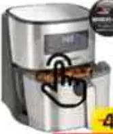 Hamilton Beach Digital Air Fryer 5.6Ltr, QAR 229.00 at Family Food Centre