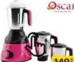 Oscar 3in1 Indian Grinder Magenta Omg550, QAR 89.00 at Family Food Centre