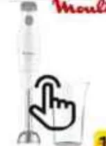 Moulinex Hand Blender Stainless Steel 450W Dd451127, QAR 105.00 at Family Food Centre