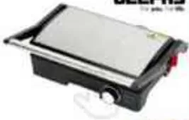 Geepas Stainless Steel Grill Maker 1600W Ggm5394, QAR 109.00 at Family Food Centre