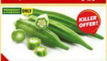 Ladies finger, QAR 4.50 at Paris Hypermarket