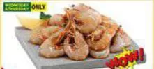 Prawns, QAR 9.50 at Paris Hypermarket