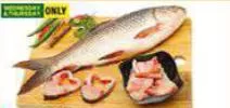 Rohu, QAR 10.75 at Paris Hypermarket