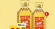 Gold Winner Refined Sunflower Oil, QAR 36.25 at Paris Hypermarket