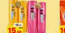 Sunsilk Shampo, QAR 15.00 at Paris Hypermarket