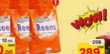 Reem H Foam Detergent, QAR 10.00 at Paris Hypermarket