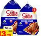 Sadia Chicken Griller, QAR 13.75 at Paris Hypermarket