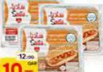 Sadia Chicken Franks, QAR 10.75 at Paris Hypermarket