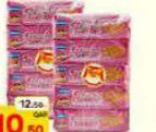 Cremica Cream Biscuit, QAR 10.50 at Paris Hypermarket