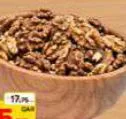 Walnut, QAR 15.75 at Paris Hypermarket