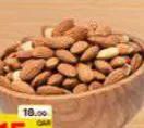 Almond Plain, QAR 15.00 at Paris Hypermarket
