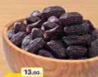 Safawi Dates Premium, QAR 10.00 at Paris Hypermarket
