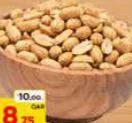 Peanut Roasted, QAR 8.75 at Paris Hypermarket