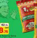 Zalika Basmati Rice, QAR 58.75 at Paris Hypermarket