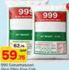 999 Sonamasoori Rice, QAR 59.75 at Paris Hypermarket