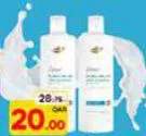 Dove Shampoo, QAR 20.00 at Paris Hypermarket