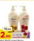 Silkeen Perfumed Body Lotion, QAR 12.00 at Paris Hypermarket