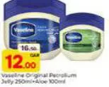 Vaseline Original Petroleum Jelly, QAR 12.00 at Paris Hypermarket