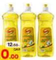 Resh Dishwash, QAR 10.00 at Paris Hypermarket