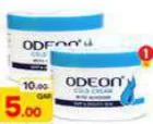 Odeon Body Cream, QAR 5.00 at Paris Hypermarket