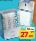 Solid Spray, QAR 27.00 at Paris Hypermarket