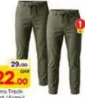 Mens Track Pant, QAR 22.00 at Paris Hypermarket