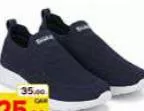 Walkroo Mens Shoes, QAR 25.00 at Paris Hypermarket