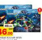 Combat Aircraft, QAR 46.00 at Paris Hypermarket