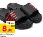 Mens Slipper, QAR 8.00 at Paris Hypermarket