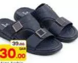 Mens Arabic Slipper, QAR 30.00 at Paris Hypermarket