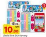 Little Bee Stationery Set, QAR 10.00 at Paris Hypermarket