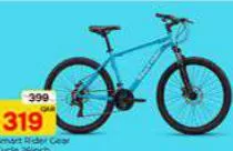 Smart Rider Gear Cycle, QAR 319.00 at Paris Hypermarket