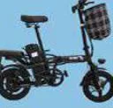 Belfott Electric Folding Bike, QAR 999.00 at Paris Hypermarket