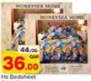 Hs Bedsheet 6pcs Set, QAR 36.00 at Paris Hypermarket