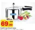 Nethraa Stainless Steel Pressure Cooker, QAR 69.00 at Paris Hypermarket