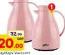 Daydays Vaccum Jug, QAR 20.00 at Paris Hypermarket