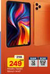 Modio Tablet, QAR 249.00 at Paris Hypermarket