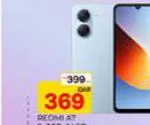 Redmi A7, QAR 369.00 at Paris Hypermarket