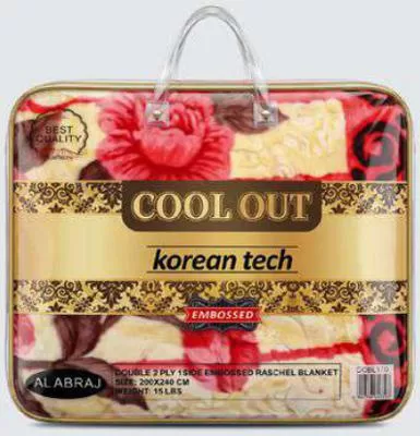 Cool Out Blanket, QAR 152.00 at Paris Hypermarket