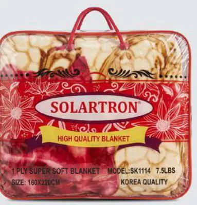 Solartron Blanket SI-1114, QAR 49.00 at Paris Hypermarket