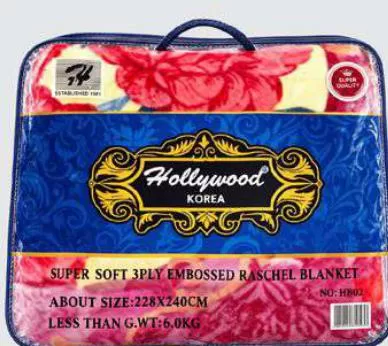 Holly Wood Double Ply Embossed Blanket 220X240cm, QAR 109.00 at Paris Hypermarket